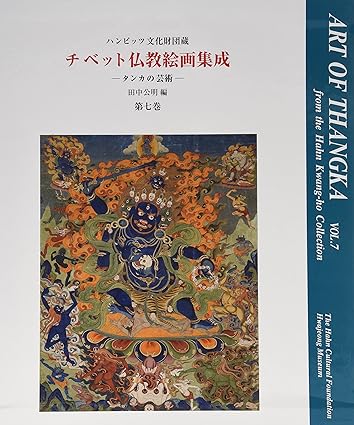 書籍詳細｜東アジア書籍の朋友書店