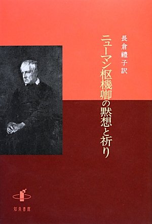 書籍詳細｜東アジア書籍の朋友書店