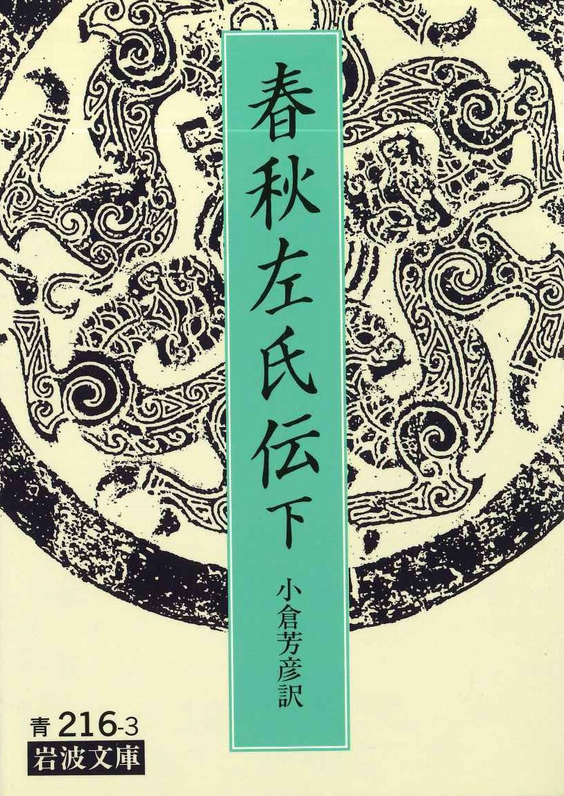 究極の物づくり