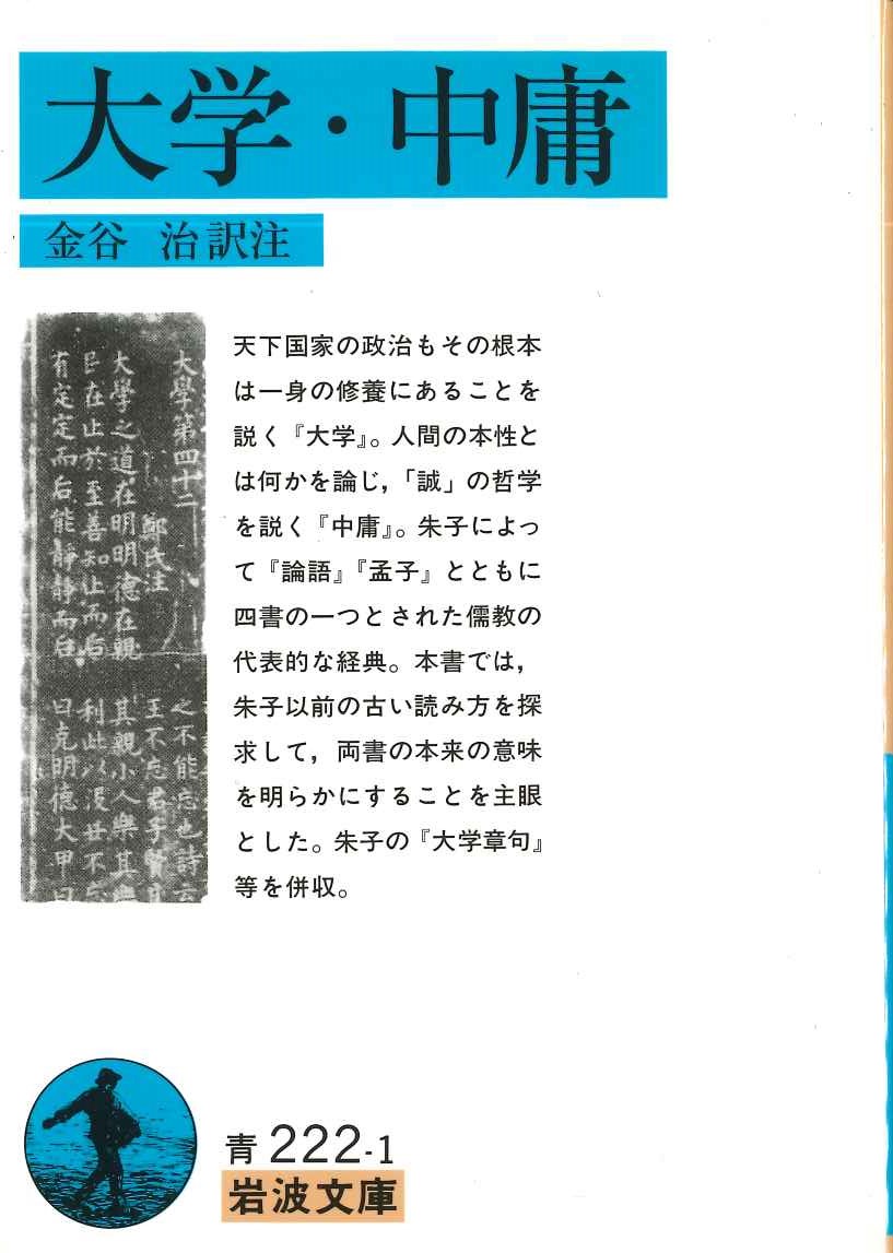 船 この巨大で力強い輸送システム