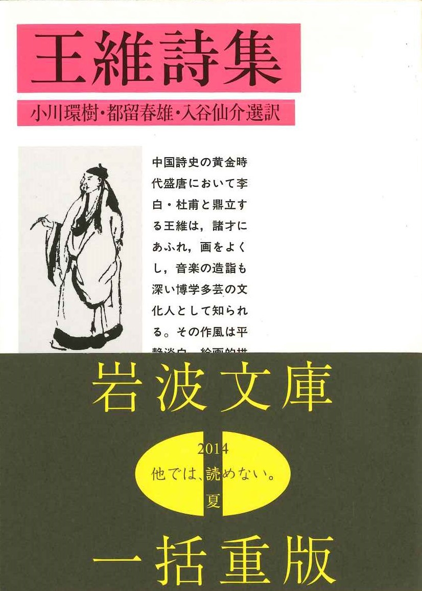 国際企業買収概論