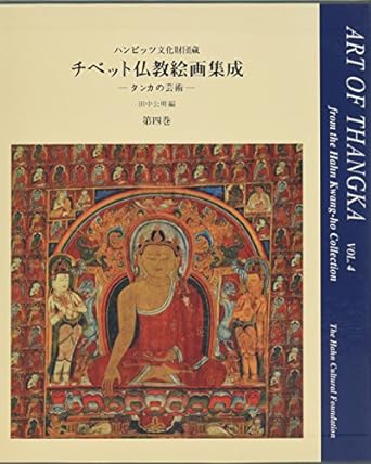 書籍詳細｜東アジア書籍の朋友書店